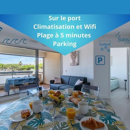 Le Nautilus Proche Plage Clim Parking Prive Wifi Proche Montpellier Carnon-Plage Extérieur photo